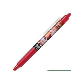 PILOT - PENNA FRIXION BALL CLICKER 0.7MM SAKURA ROSSO