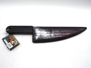 COLTELLO HALLOWEEN 39CM 